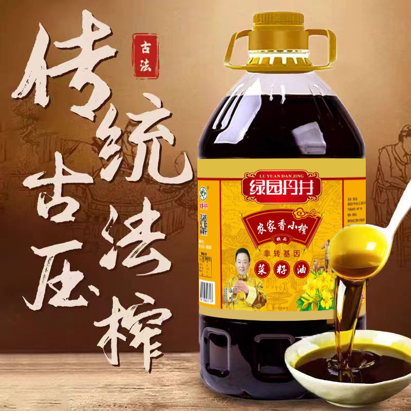 尊龙凯时 农家香小榨菜籽油 5L
